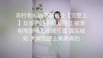 巨乳肥臀女【wettmelon】onlyfans合集【470V】  (28)