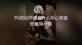 ★☆《强烈推荐✅小女神》★☆露脸邻家乖乖清纯美少女，网红顶级极品萝莉小母狗【罗利布林】私拍完结，紫薇玩肛玩穴啪啪极度反差 (2)