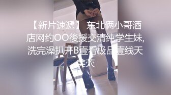 -果货特别档下半年终结篇李X玉