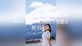 【新片速遞】  18岁小嫩妹子❤️浴室给哥哥口交深喉吃鸡巴~翘起大屁股让哥哥后入❤️无套爆操内射！这姿势太爽啦！