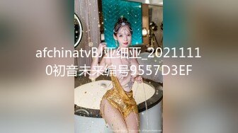 D哥约炮外表淳朴内心淫荡朋友骚妻完美露脸肉棒吃的相当销魂啪啪连续高潮哭腔呻吟求饶不要了对白刺激1080P原版