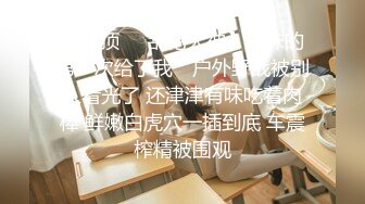 【极品抄底】超高质量机场地铁抄底高挑美女阴毛旺盛露出两根 三角内内夹在逼缝隙里 (18)