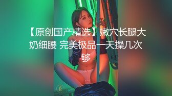 骚货细致的口活