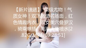 《乐橙云破解》美少妇趁儿子睡着 赶紧出去把门关了和老公来一炮