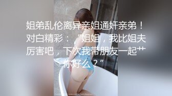 曾火爆全网大神sweattt完整原版无水印 专约极品白富美绿茶婊3部