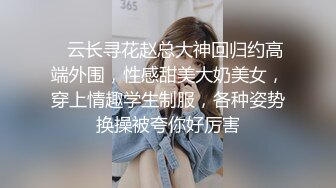 年轻情侣在家性爱自拍.美乳女友身材超正点