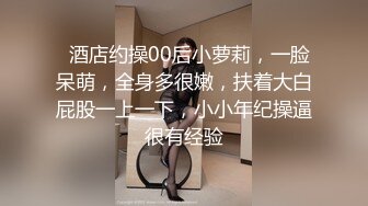 撅着屁屁被后入 身材不错 皮肤白皙