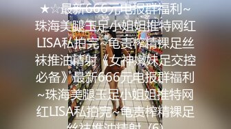 18岁外围学生妹防疫意识真是强,做爱时候戴口罩,极品少女胴体诱人