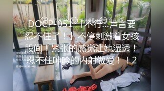 商场女厕全景偷拍长发少妇张着大口的多毛小肥鲍