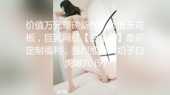 XK8097.柳青.《圣诞cos盲盒》.圣诞盲盒开不停.星空无限传媒