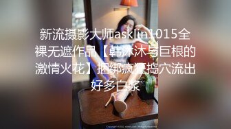 5-13新流出酒店绿叶房高清偷拍 偷情男女美少妇被情夫舔逼舔上瘾