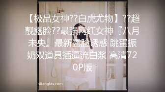 [2DF2] 身材苗条修长颜值清纯的学生妹跟男友啪啪，主动舔肉棒扶着鸡鸡插到小穴，结束了男友主动帮忙擦穴[BT种子]