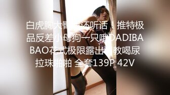 STP26797 互换4P激情淫乱  女仆装黑丝袜 女女舌吻调情，爆操经典名场面 VIP0600