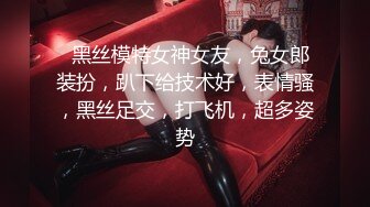 【小宝寻花】约了个高颜值甜美妹子加钟无套内射