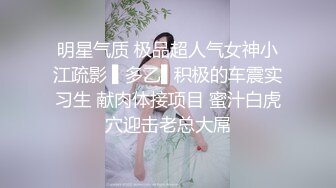 原来在酒店开门做爱这么刺激 可以做你的一日女友哦 (2)