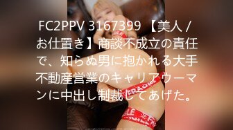 【OnlyFans】2023年7月香港网黄 melyll 眼镜婊骚货脸穴同框啪啪自慰VIP，与男友居家性爱啪啪，乘骑位肥臀很是具有视觉冲击力 6