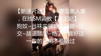 STP15723 包臀裙性感大奶妹子，蹲着口交舌吻特写扣逼，上位骑坐猛操呻吟娇喘