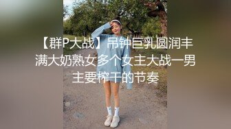 连拍11位良家少妇和年轻妹子阴部 扒开阴唇特写形态各异的BB