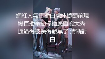 【4K增强-无码破解】-ebwh-003_000