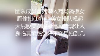 【边走边尿】烧婊子 橙子橙子 金秘书虾米 8月会员福利1