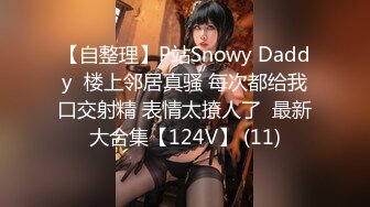 [2DF2] 小陈头星选探花再约极品颜值美女休息下继续，深喉口交舔弄近距离特写屁股非常诱人[BT种子]