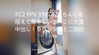 ?稚气萝姬? 萌新推特00后露脸网红美少女▌白莉爱吃巧克力▌JK白虎安琪拉??甜美可爱大尺度高清私拍78P