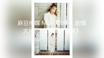 (蜜桃傳媒)(pme-237)(20240115)為了畢業忍氣吞聲被教授猛操-李薇薇