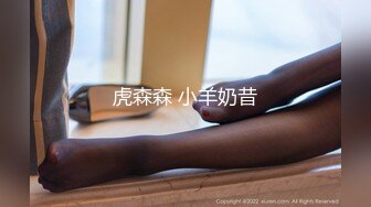 JK学妹校园女神〖羞羞兔〗青春活力花季美少女 表面是大家文静乖巧小学妹 私下是爸爸的小淫娃 又乖又反差的女孩子谁不爱