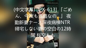 9-20伟哥足浴寻欢约啪02年美女技师到酒店啪啪，一直喊 操死小骚逼