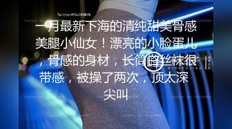 【乱伦❤️兄妹偷腥】爱上自己的妹妹✿久违与可爱妹妹激情抽插圆润蜜乳欲罢不能超湿后入我不行了哥哥~啊内射蜜穴