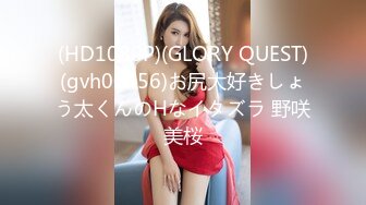 最新91原创天花板级萝莉女友▌粉色情人▌哥哥回家就迫不及待吃上肉棒  不要玩游戏了玩我爆干无毛美穴