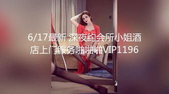 最新TS美人妖网红 甄选1888福利超大合集 第三弹！【343V】 (266)