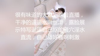 香蕉秀xjx0146巨乳女上司被底层小吓米强暴