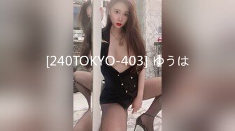 90后骚女激情大作战