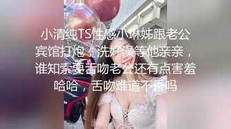 (蜜桃傳媒)(pmc-345)(20221214)引誘面試的女大學生下海-斑斑