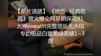 SWAG 春梦？实境？双棒接力轮肏骚穴10分钟激战淫荡不间断 Dora