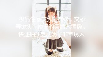 天美傳媒 TMG086 民宿房東操爆來渡蜜月的新婚人妻 尤莉