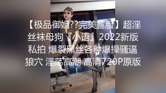 稀缺首 发推特极品反差女神【苏小柠】2023全年原版精品