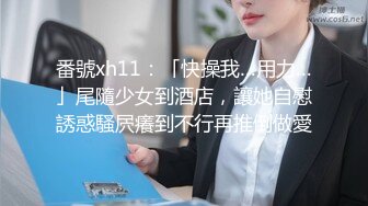 公交车站偷窥等公交的妹子