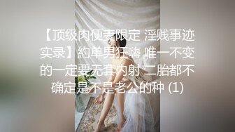 漂亮气质美女开始不好意思叫，干舒服了情不自禁的叫起来。_