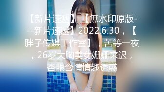 2022-03-20最新流出破解【安防摄像头】偷拍大学城附近公寓-入住率高-对话清晰学生情侣开房