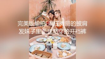 【小天娱乐&七天极品探花】交流外围群，健谈漂亮小姐姐，宝贝宝贝叫不停，高潮直呼不要