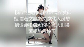 STP27748 91制片厂  91YCM007 动漫女神榨精宅男 ▌金宝娜▌白虎蕾姆女上位榨精太上头了 超频抽射嫩穴妙不可言 VIP0600