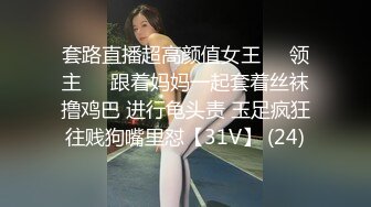 【换妻极品探花】约炮单男粉丝神似痞幼，极品美乳小少妇，酒店内淫乱一天天，老公一旁观战