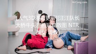 甜美乖巧00后妹妹！肉肉身材连体网袜！无毛嫩穴道具自慰，张开双腿进出抽插，翘起美臀后入