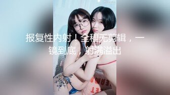 ❤️❤️19清纯学生妹，出租屋和小男友爱爱，舌吻调情，吊带黑丝美臀，后入骑乘姿势，妹妹还很会玩