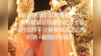 母狗老婆可约