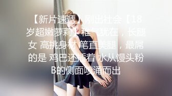 清纯的靓女都这么骚吗？让男友给她找男人，让男友在旁边拍，美女口活儿炉火纯青，鸡巴在嘴里像泥鳅滑溜溜，那么舒服那么爽！