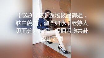 【极品御姐完美露脸】超淫丝袜母狗『小语』新版私拍❤️爆裂黑丝各种爆操骚逼高潮