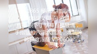 【自整理】OnlyFans—— missheatherbby（第二弹） 牙套妹 大肥臀 最新流出视频合集【166V】 (71)